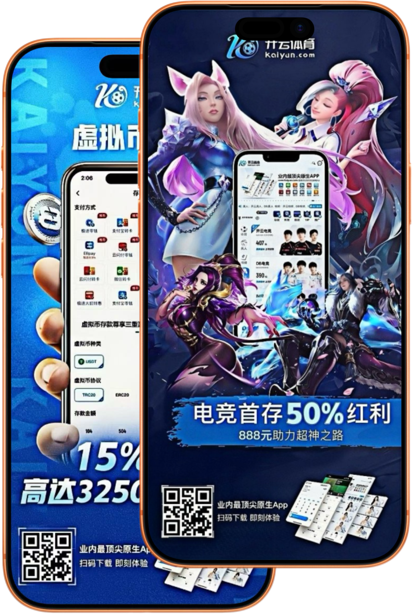 九州|九州体育|九州官方网站